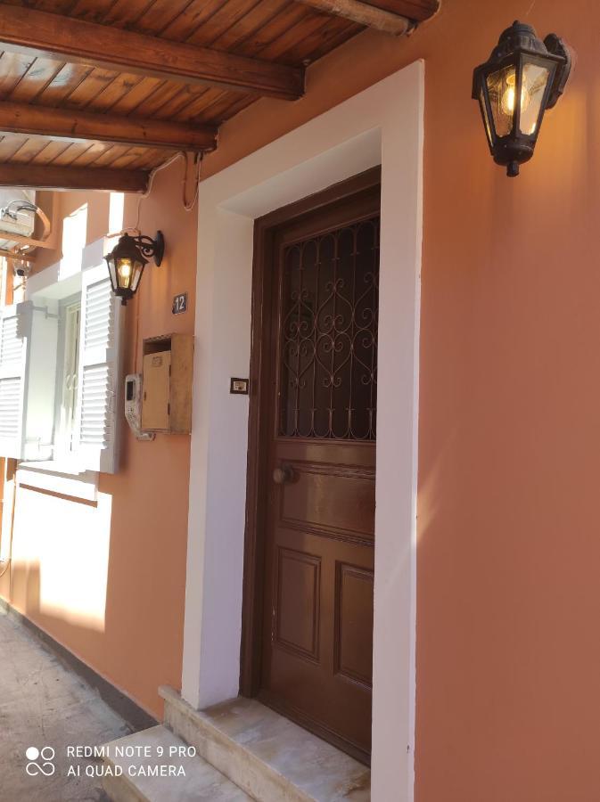 Casa Dapergola Apartment Corfu  Екстериор снимка